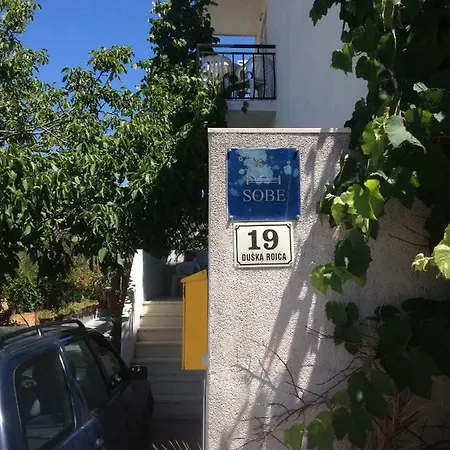 Butkovic Maison d'hôtes